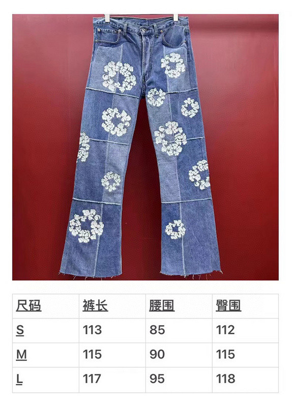 denim tears